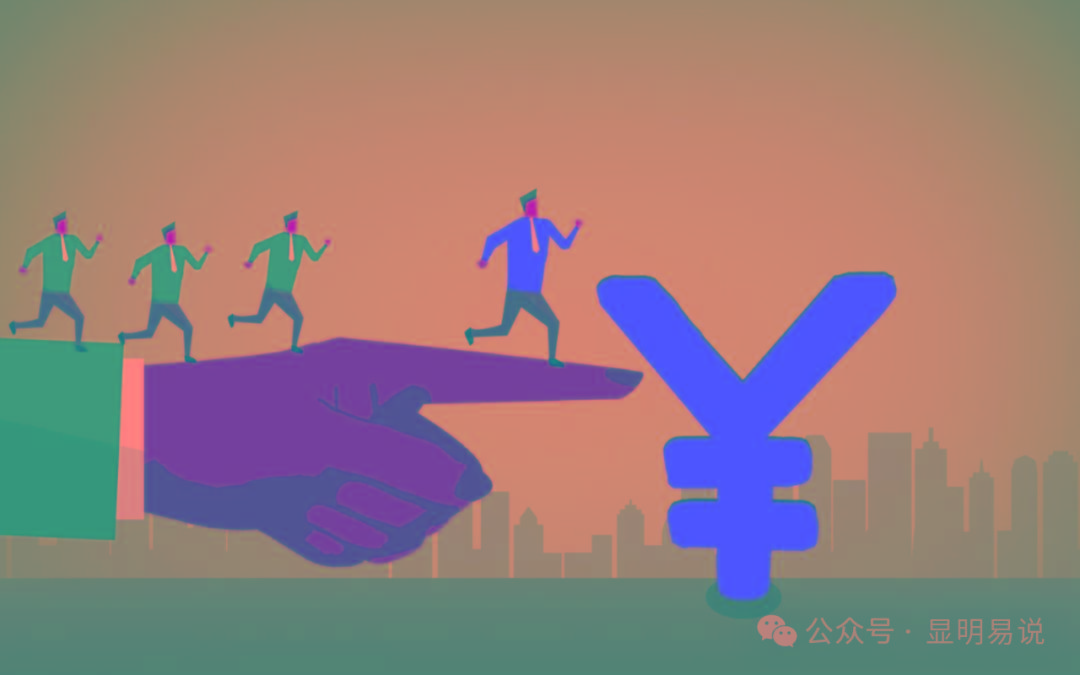 (9339期)某公众号付费文章《如何让收入提升百十倍？》-金易项目网