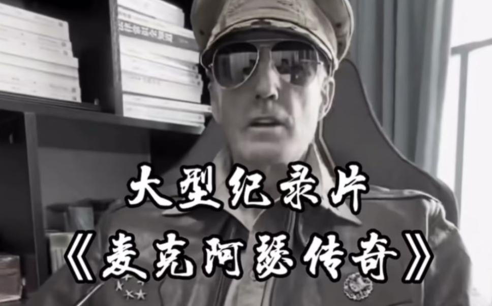 单条涨粉1万+《大型记录片》整活爆款视频，保姆式教学-金易项目网