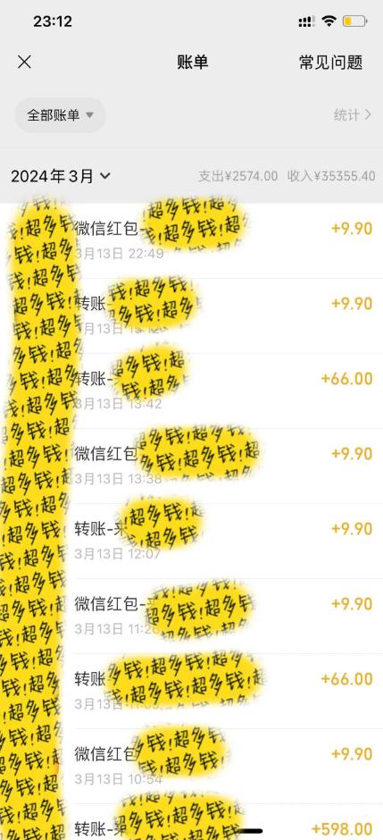 图片[1]-(9420期)最新短剧玩法，暴力变现日入1000+私域零成本操作，全程干货(附1400G短剧)-金易项目网