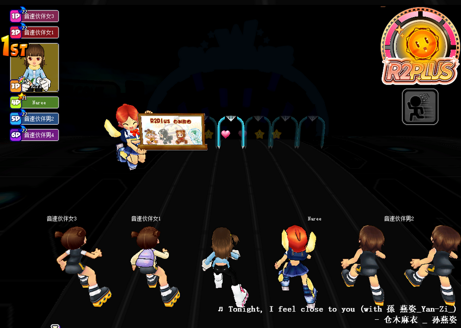 【QQ音速单机版】R2Plus v1.2.8.3 支持单机+与NPC联机对战-金易项目网