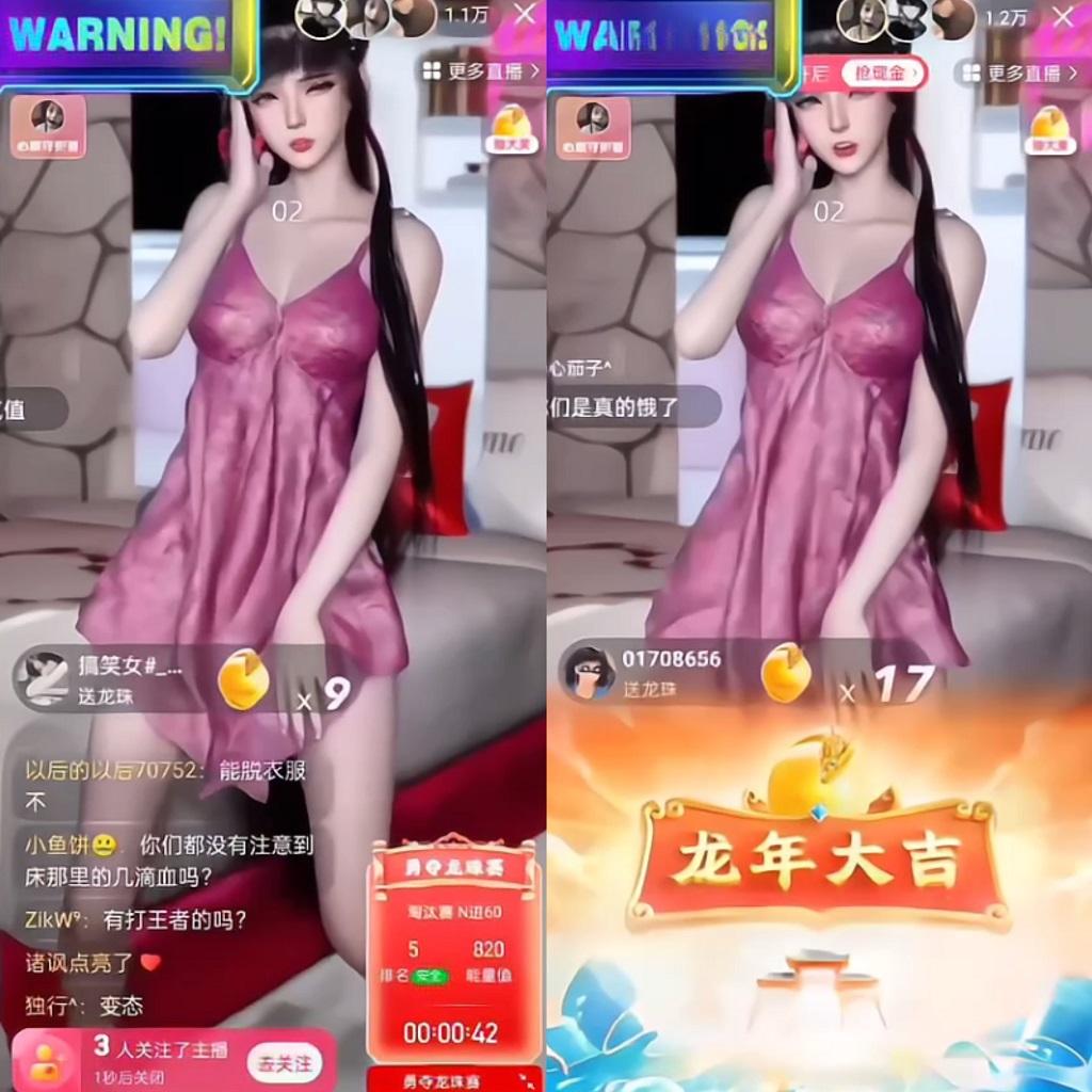 图片[1]-快手硬改摄像头，磁力纯撸每日2000+，AI美女自带流量，新手可操作-金易项目网