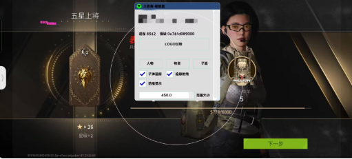 萤火大香蕉最新破解-金易项目网