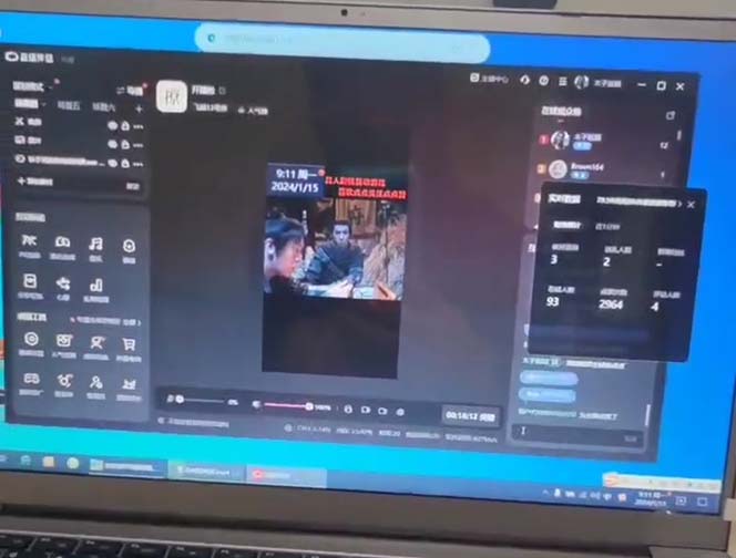 (8701期)外面收998新半无人直播电脑抖音播剧防违规【全套脚本+版权片源+详细教程】-金易项目网