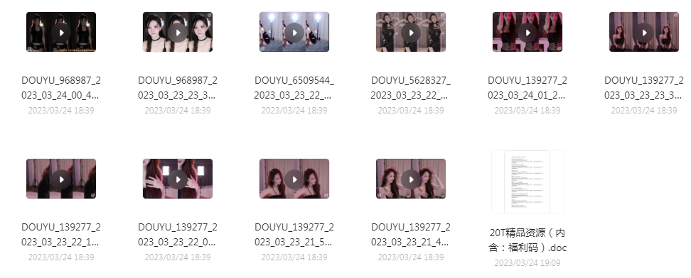 球场啦啦队美女跳舞视频+斗鱼美女主播歌舞-金易项目网