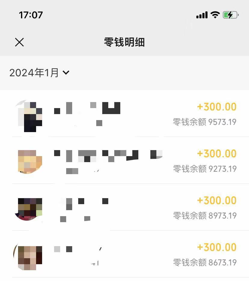 (8553期)抖音爆火温馨小屋项目，仅靠一张图片日入300+，附保姆级教程-金易项目网