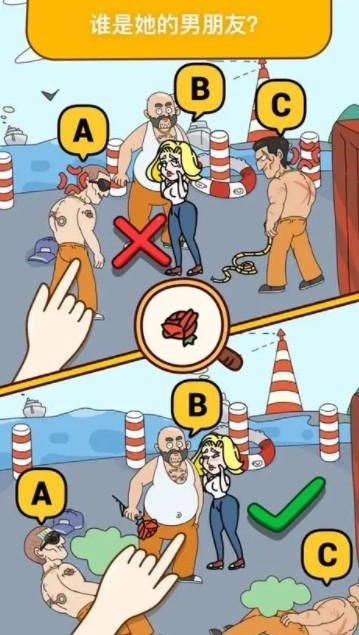 图片[2]-全网最新小白可操作的小游戏直播教程，全程不露脸， 简单易操作，日收益3000+-金易项目网