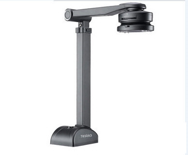 良田高拍仪T850A3驱动 v5.0 官方最新版-金易项目网