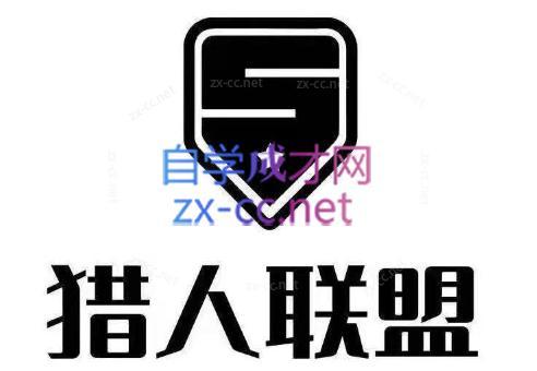 猎人·AI自媒体小说推文项目-金易项目网