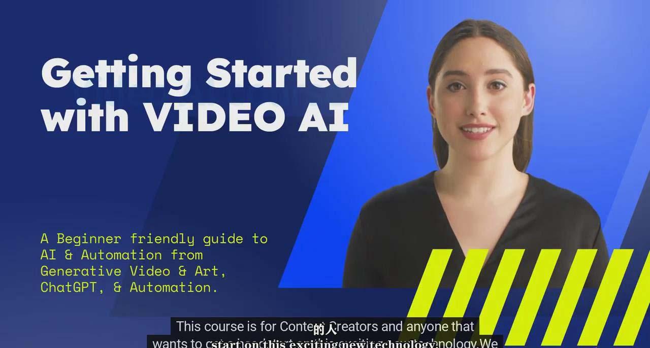 (9287期)如何使用AI人工智能制作生成人物视频课程-11节课-中英字幕-金易项目网