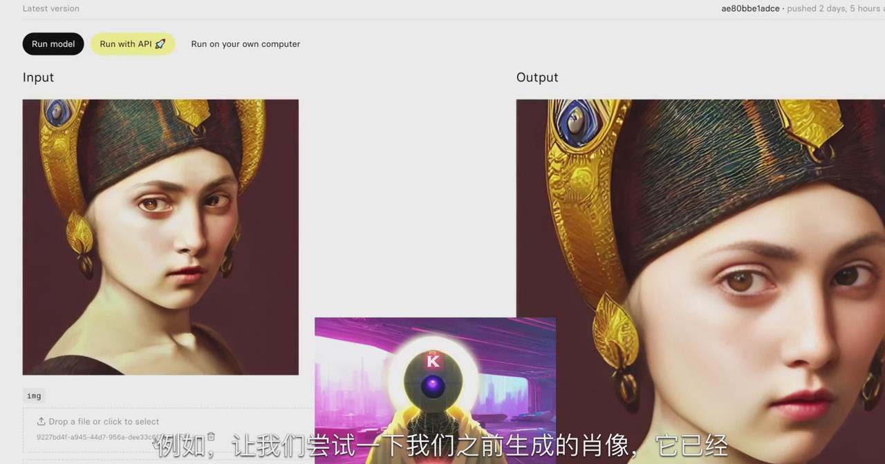 图片[2]-K Mastery – Stable Diffusion AI软件绘画速成从小白到精通-72节-中英字幕-金易项目网